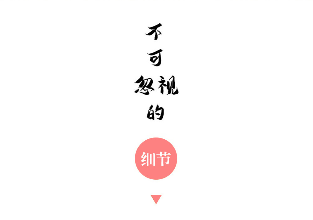 星宝伞三代传承企业文化伞高清数码印仿油纸伞24骨木质手柄可印刷详情4