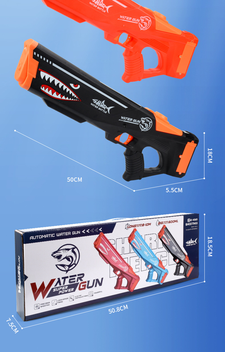 【 Selected 】 Cross-border Shark Electric Self-suction Gun, Automatic Continuous Water Spray, Large-capacity water Nourishing gun, children's toy pic 12