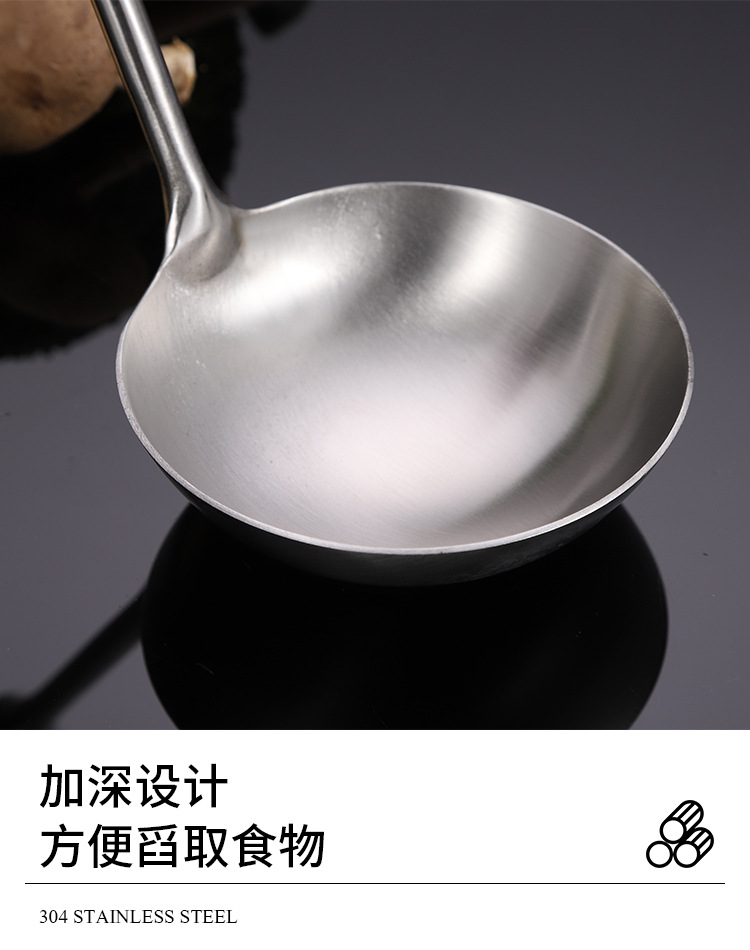 304不锈钢厨具加厚厨房工具家用锅铲漏勺汤勺煎铲面捞烹饪用具详情12