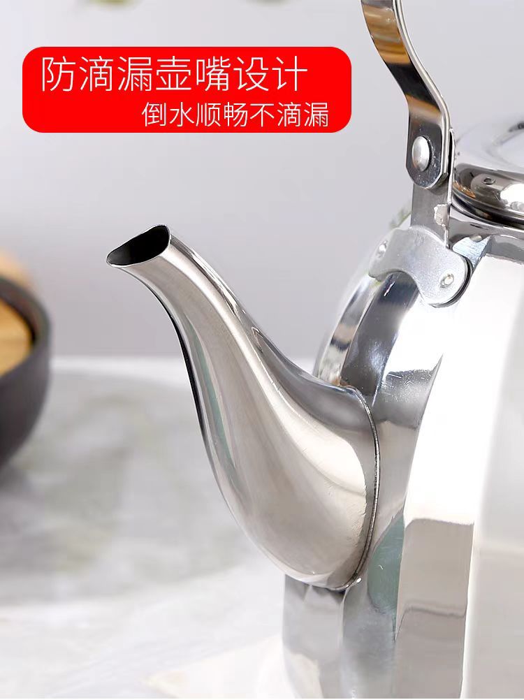 饭店用加厚不锈钢茶壶泡茶壶提把水壶酒店餐厅用大茶壶户外烧水壶详情13