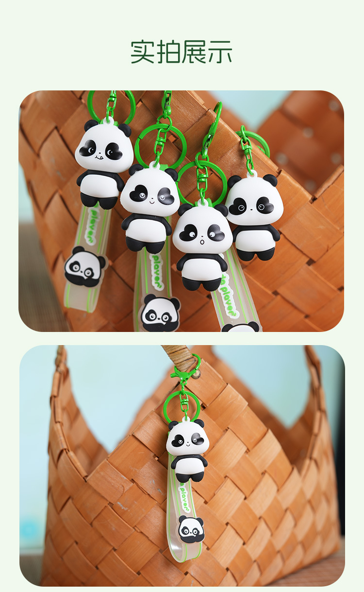 批发钥匙扣书包小挂件包包简约汽车pvc可爱卡通公仔金属链挂饰详情15
