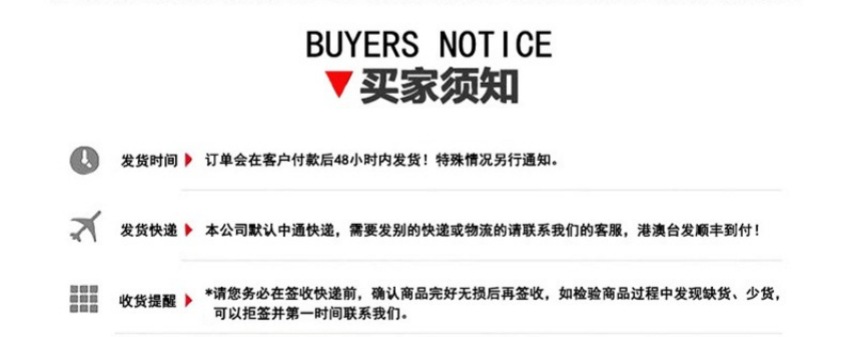 保色18K包金色手串吊坠配件莲蓬福字祥云挂件diy手链串珠配饰福牌详情10