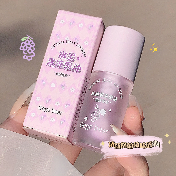 Gege bear Crystal Jelly Lip Oil Moisturizes and hydrates, reduces lip lines, Lipstick Base Lip gloss pic 26