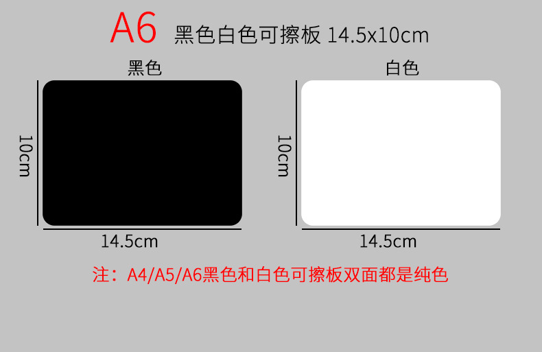 详情页_04.jpg