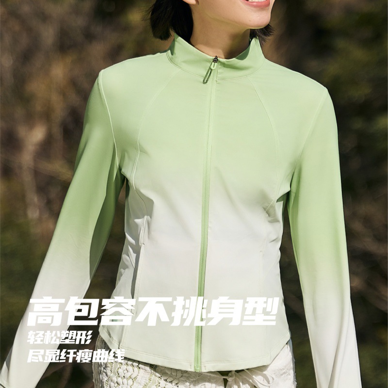 锦纶原纱型防晒衣女夏季防紫外线皮肤衣立领修身瑜伽外套防晒冰丝详情3