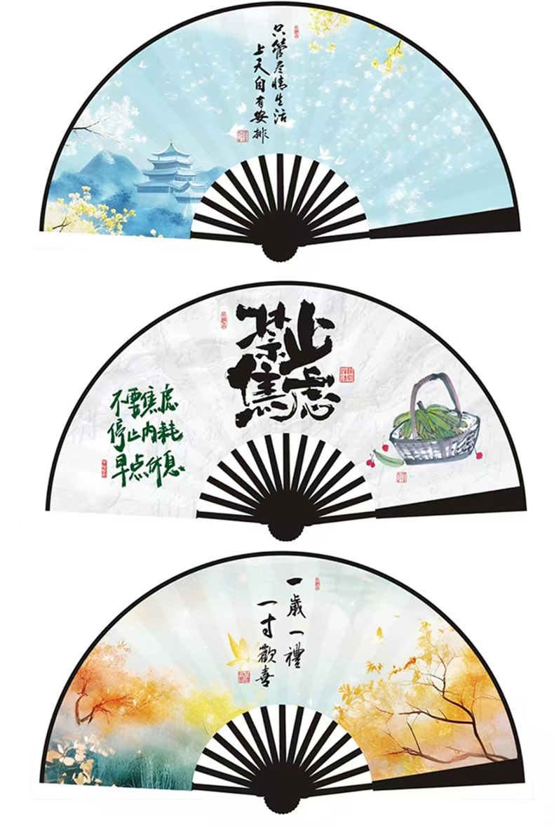 10寸古风扇子雕刻熊猫折扇中国风国潮荷花扇子批发学生汉服折扇男详情9