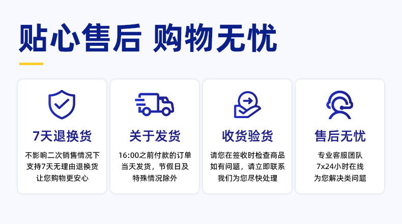 高精度电子秤商用小型电子称卖菜称重30KG计价家用厨房充电台秤详情17