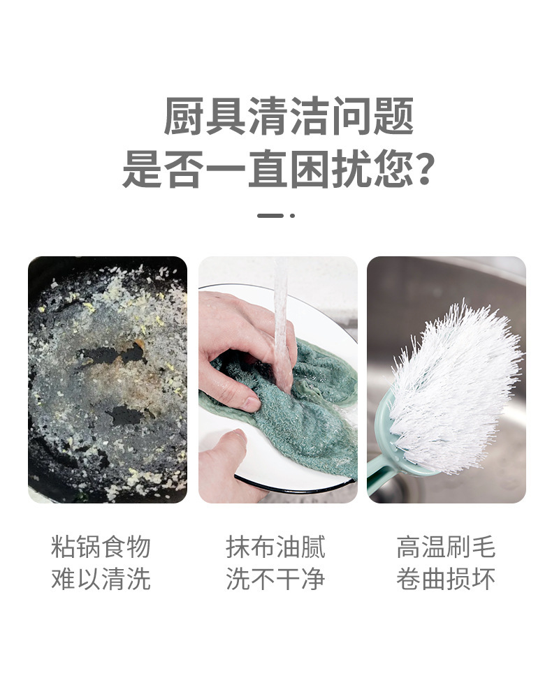 长柄洗锅刷洗碗清洁刷子不伤手厨房家用大号不锈钢钢丝球刷锅神器详情9