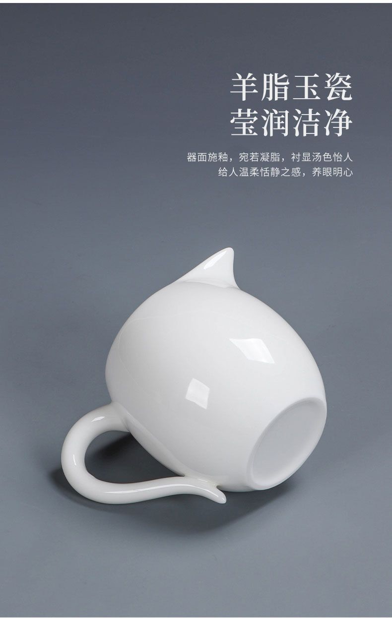 羊脂玉瓷公道杯功夫茶具配件茶海家用分茶器公司活动店铺LOGO礼品详情7