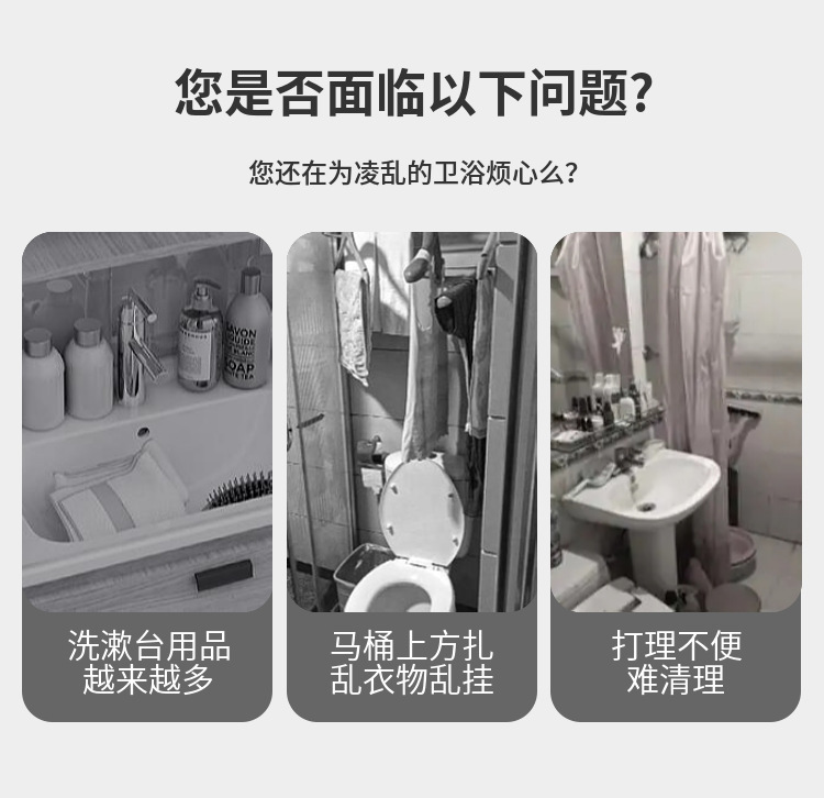 Best-selling foreign trade washing machine storage rack, balcony flip cover floor-standing multi-layer storage rack, bathroom toilet storage rack pic 4