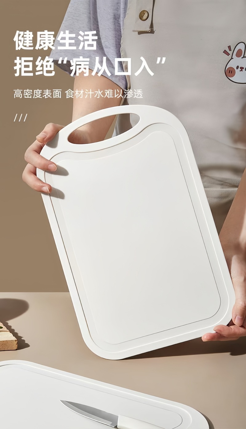 新款厨房刀具砧板套装宿舍组合刀具宝宝辅食削皮刀套装水果刀组合详情4