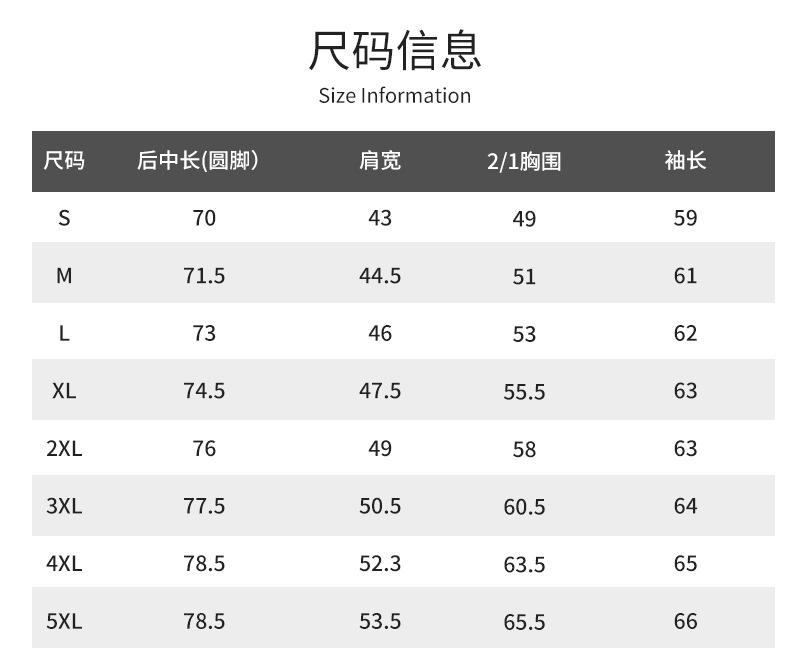 竹纤维男士长袖衬衫职业装上班族单位银行工作服修身透气免烫款详情15