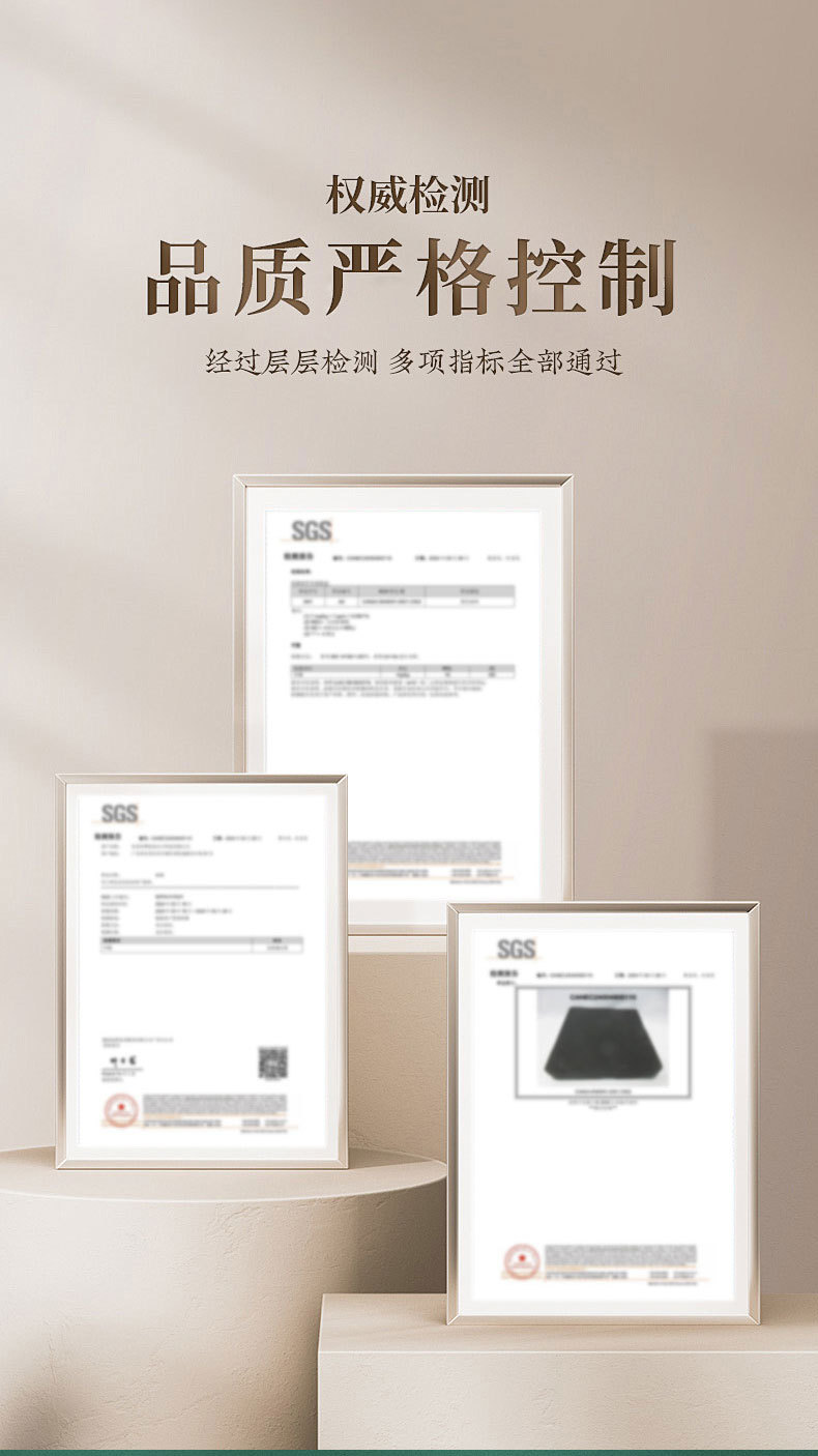 高密度隔音棉贴自带胶直播间超强消音高效降噪环保防火吸声材料详情9