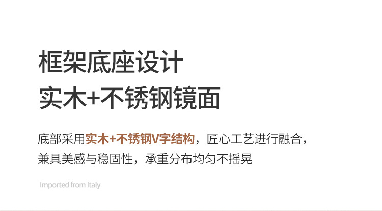 法式复古洞石岩板高级感餐桌椅实木家用别墅中古风下挂长方形餐桌详情19