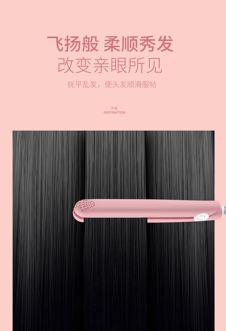 夹板刘海专用直发器卷发两用卷发棒小型直板夹迷你便携式拉直板详情12