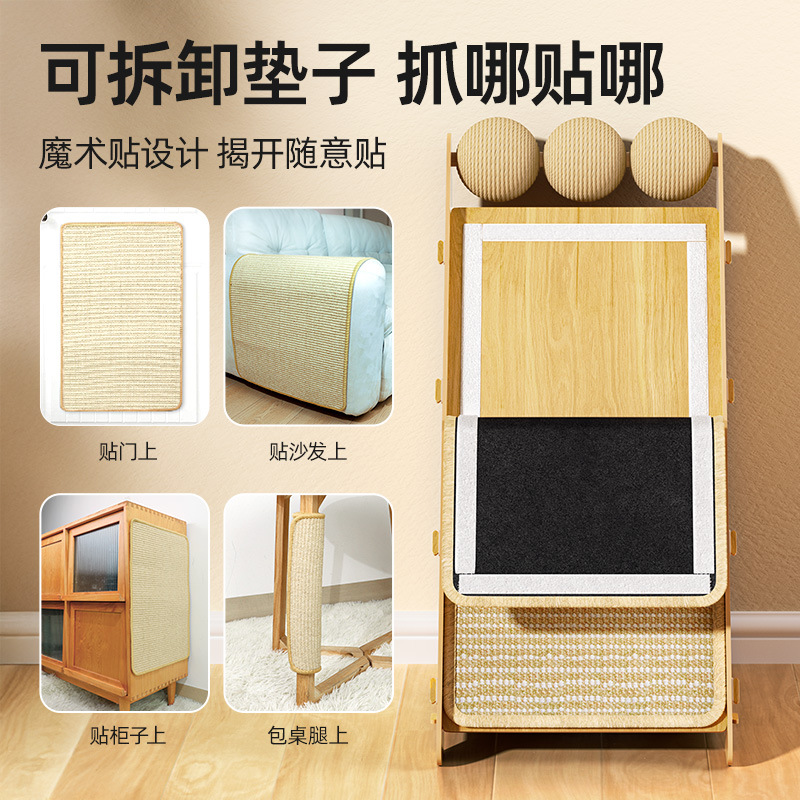 The vertical wall scratch-resistant, wear-resistant and non-flaking triangular cat scratch-resistant toy for cats protects the sofa pic 5