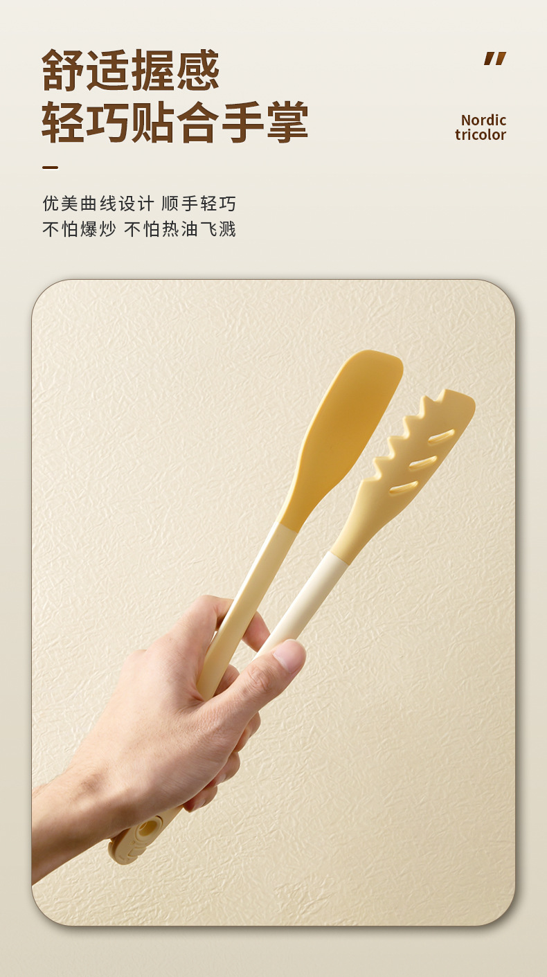 现货硅胶食物夹可拆卸分体厨房果蔬沙拉夹防烫烧烤夹烘培面包夹子详情12