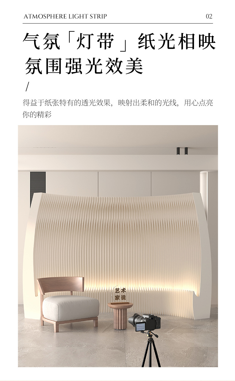 屏风隔断假墙办公室商业隔断墙客厅卧室伸缩移动分隔墙商场背景墙详情5