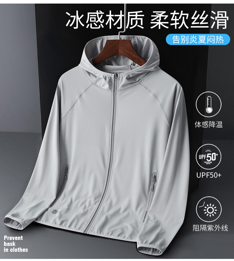 图片_02.jpg