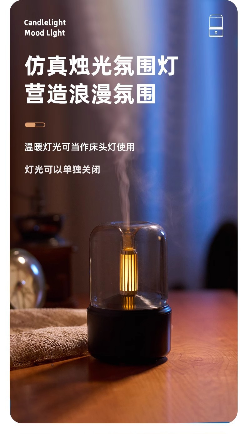 Ancient-style candlelight lamp aroma diffuser, Arabic essential oil aroma diffuser, aroma diffuser pic 6