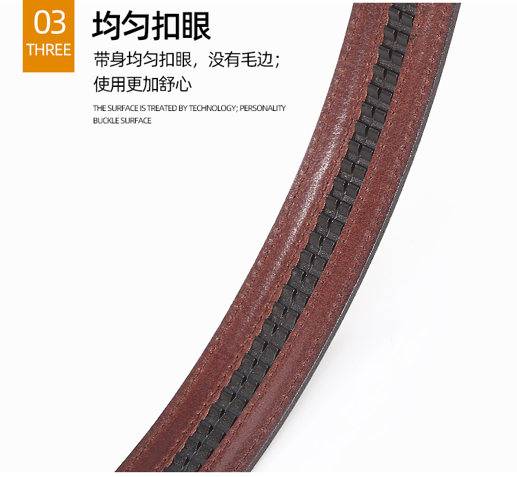 2023年新款真皮皮带男士商务头层牛皮腰带合金自动扣裤带厂家批发详情7