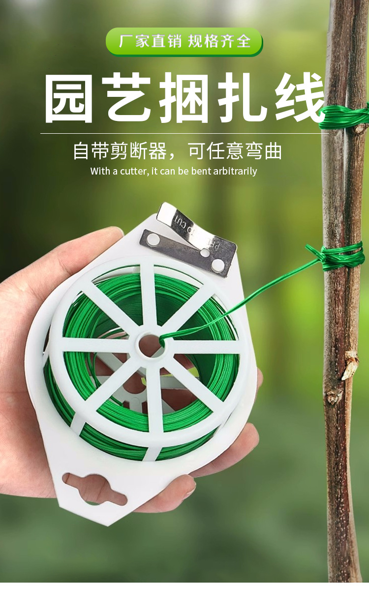 绿色绑线卷绵绳收口针三股绳意大利咖啡豆包装配件多用途耐用耐磨详情2