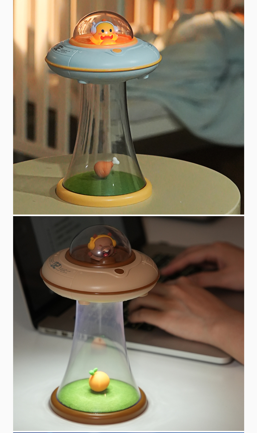 萌宠太空飞碟夜灯卡通摆件小夜灯USB充电款智能无极调光小夜灯详情17