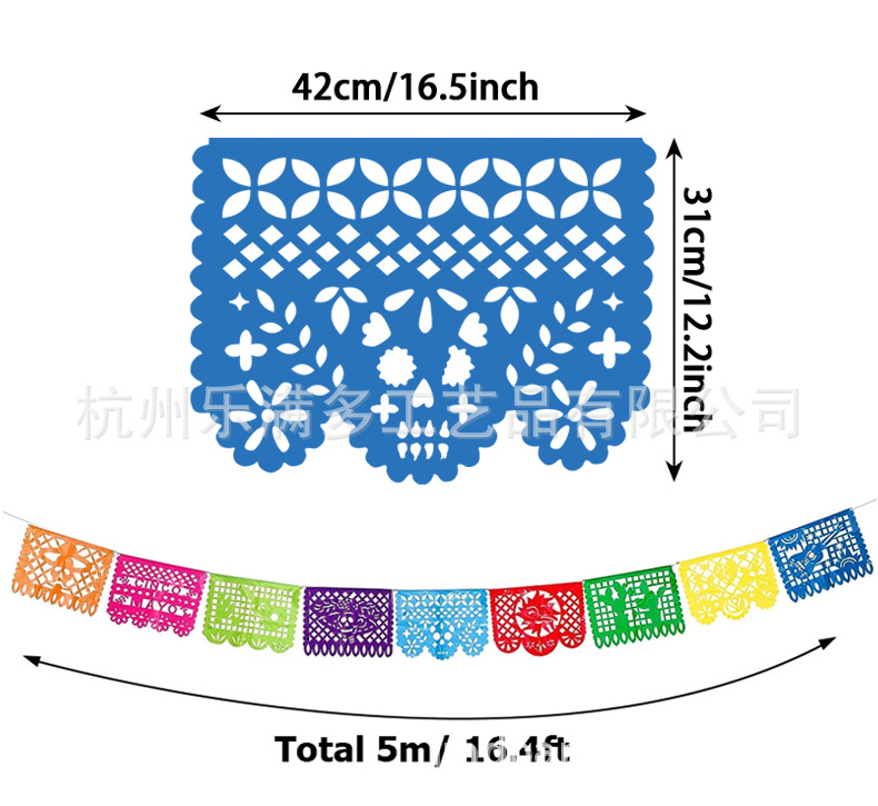 跨境五月五日节狂欢派对装饰拉花塑料挂旗 墨西哥镂空亡灵节拉旗详情5