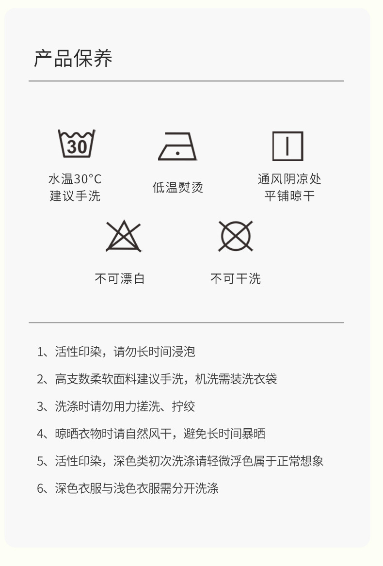 【走量精品】优可丝春夏季男士运动裤健身短裤宽松睡裤外穿休闲裤详情24