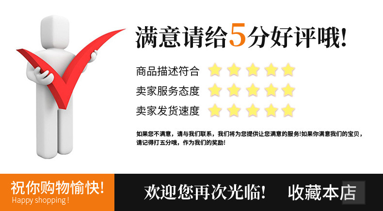 桌脚铝合金电视支撑腿橱柜脚可调节家具脚垫浴室方形柜腿详情22