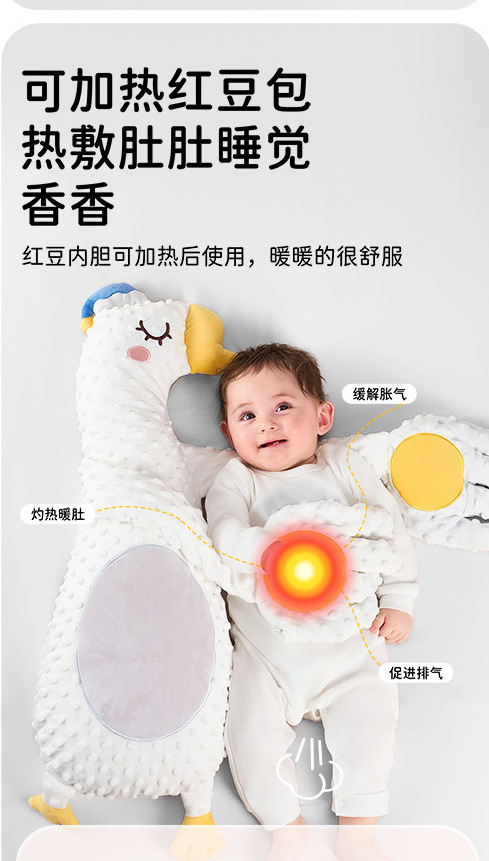 婴儿安抚手掌搂睡觉拍打哄娃神器躺睡宝宝防惊跳抱睡拍屁股安抚枕详情8