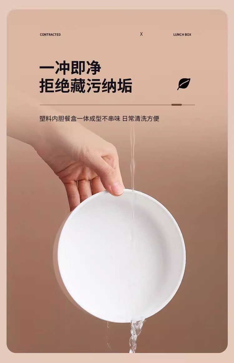 圆形汤杯可进微波炉加热双层学生手提便携便当盒饭桶送饭燕麦杯详情8