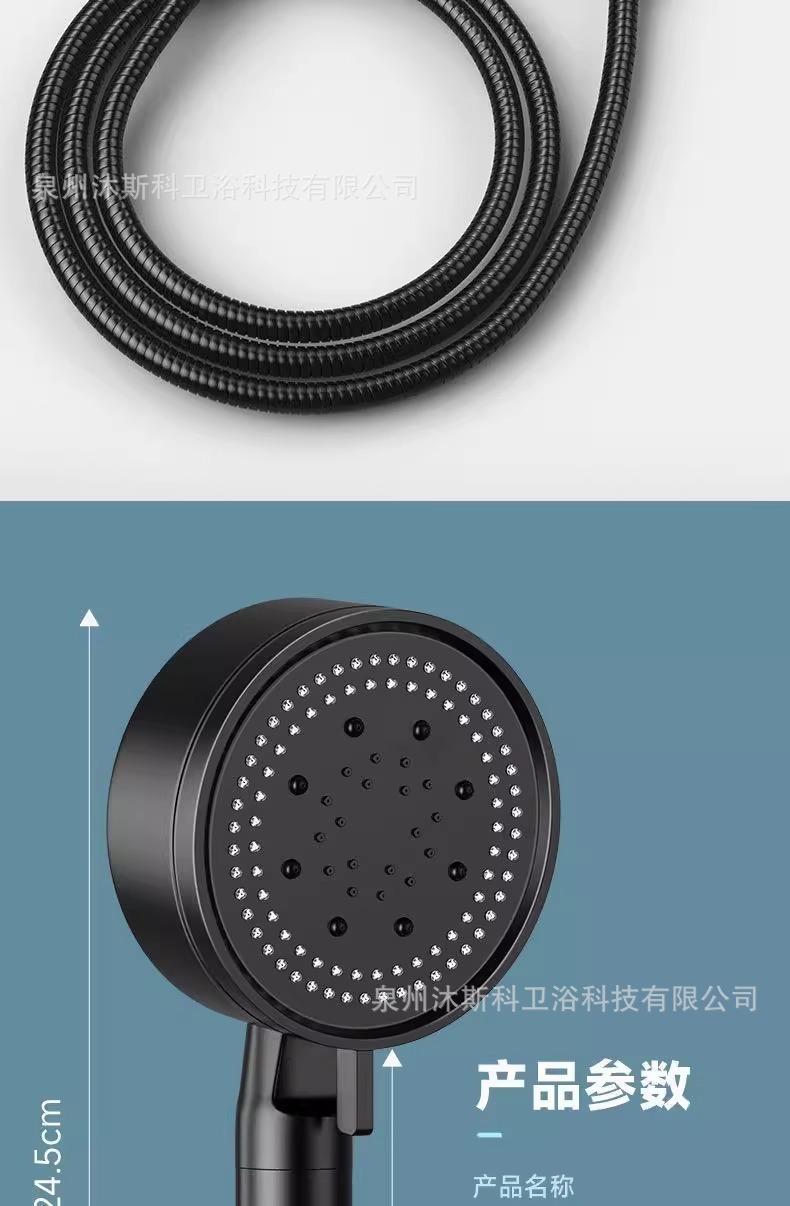 Pressurized shower head, bathroom showerhead, cross-border export wholesale, household silicone water outlet, universal handheld shower head pic 36