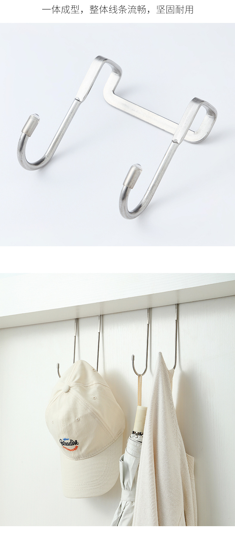 Stainless steel bedside cabinet door hooks, dormitory double hooks, S-shaped hooks, clothes hanging, bathroom and kitchen hanging racks, S-shaped hooks behind the door pic 11