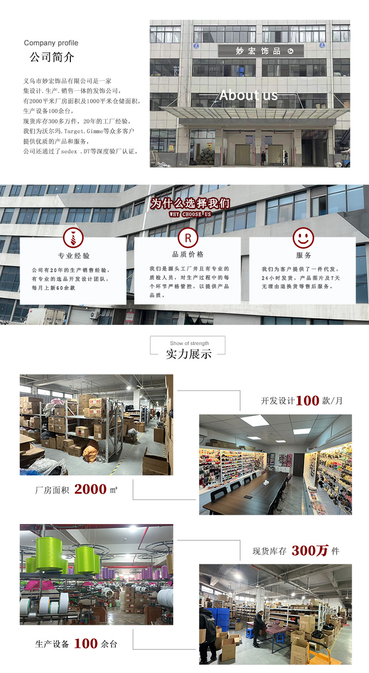 Elegant and high-end hair tie, black satin oversized bow hair band, sweet and charming high ponytail hair tie and headwear pic 6