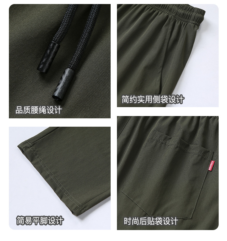 新款锦纶四面弹夏季男士休闲运动九分裤冰丝小脚男士裤子运动裤详情4