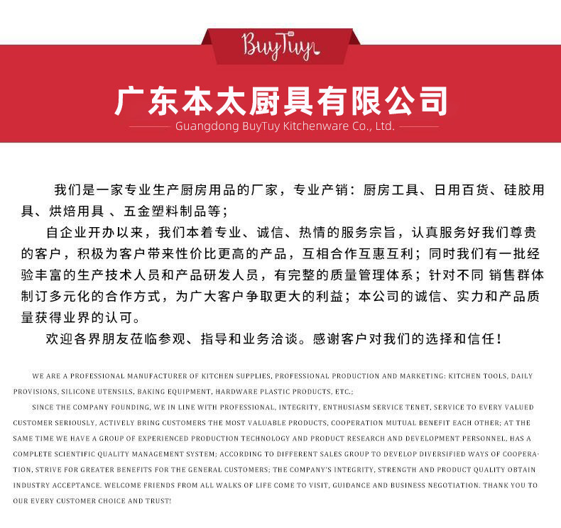 厂家不锈钢单杆双层毛巾架厨房浴室免打孔毛巾挂杆橱柜门背式挂架详情20