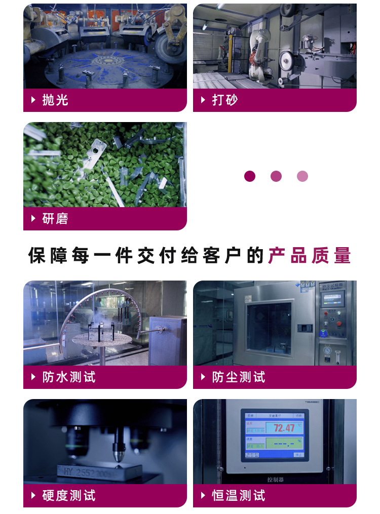 ESSENTRA益升华配电箱锁 机柜锁SR5537按压杠杆式平面锁柜锁详情31