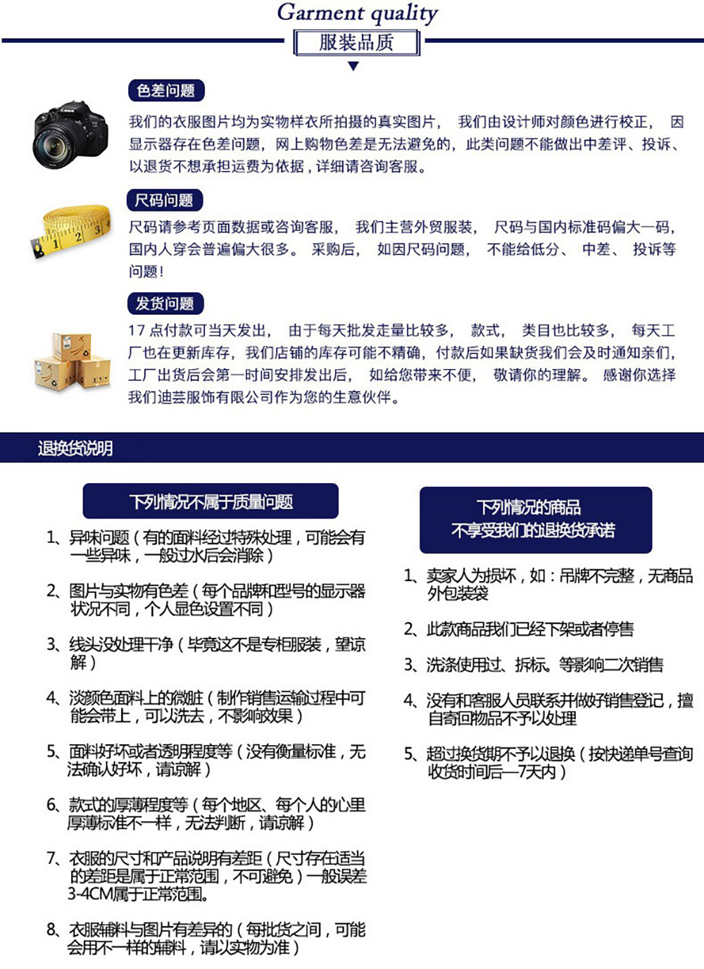 现货欧美跨境2023亚马逊衬衫女装爆款半开领纯色宽松长袖气质优雅详情51