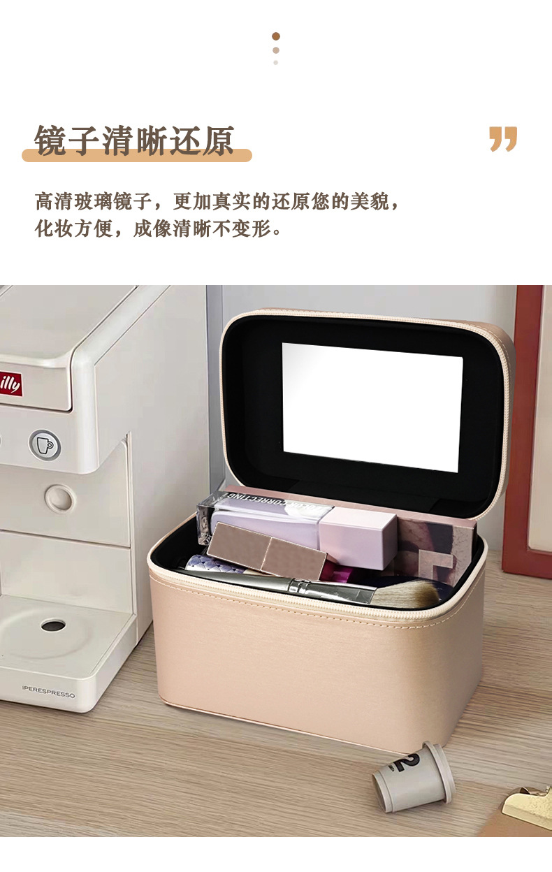 2024新款ins风化妆包便携旅行手提洗漱跟妆化妆箱简约化妆收纳包详情6