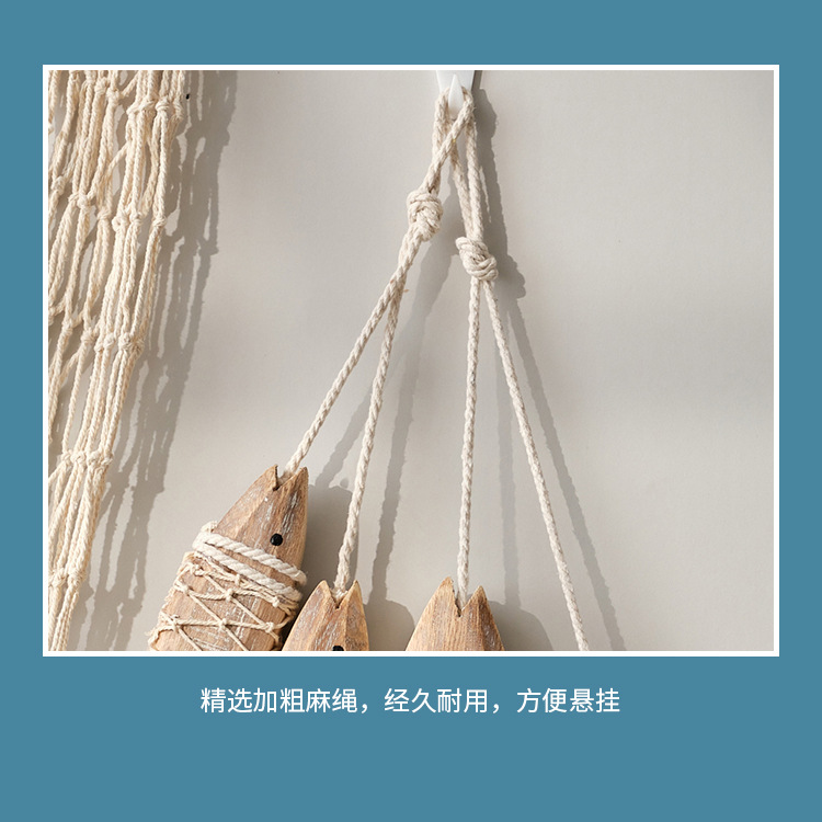 地中海创意复古做旧壁挂饰品乡村年年有鱼木质仿古雕刻小鱼串大号详情10