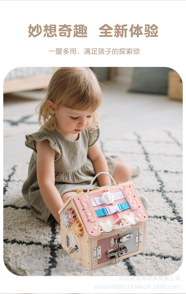 Bebé montessori educación temprana inteligencia ocupado caja de bloqueo movimiento fino ejercicio forma cognitiva spinning gyro 1 pic 45