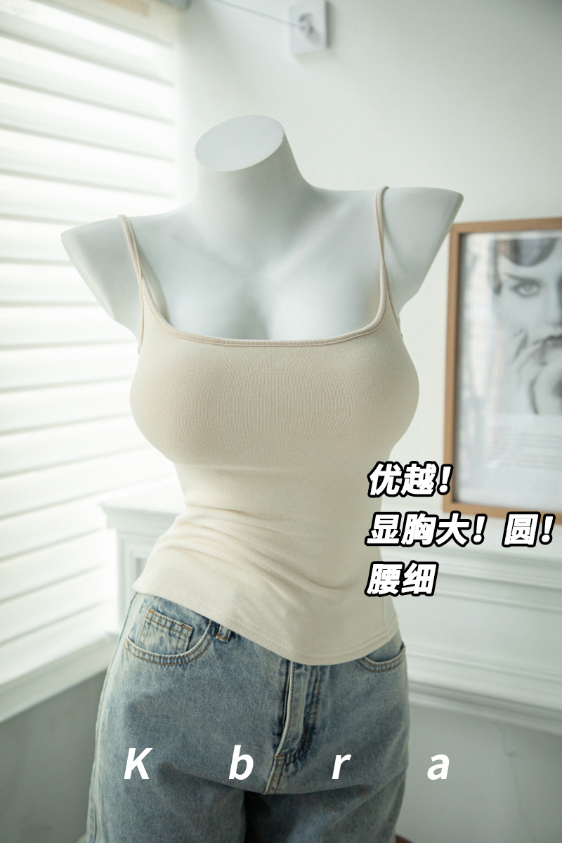 Kbra漫画胸吊带夏季带胸垫背心女小胸外扩显大打底上衣内搭外穿详情4
