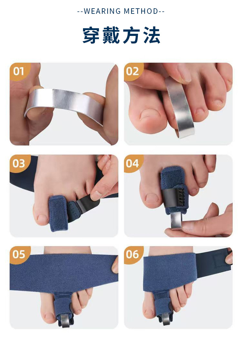 Blue orthodontic toe correction band, suitable for both men and women, relieves foot discomfort. Genuine product, fracture rehabilitation, and toe fixation pic 7