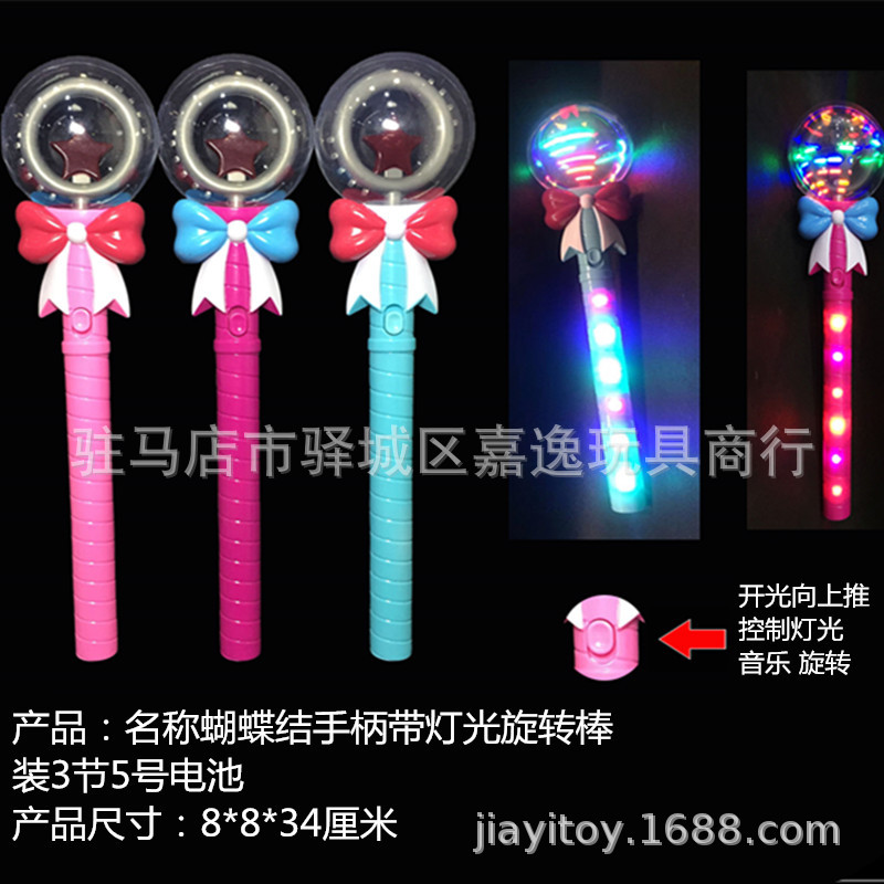 闪光发光风车电动经典玩具海洋馆热卖款产品动物卡通造型夜光详情33