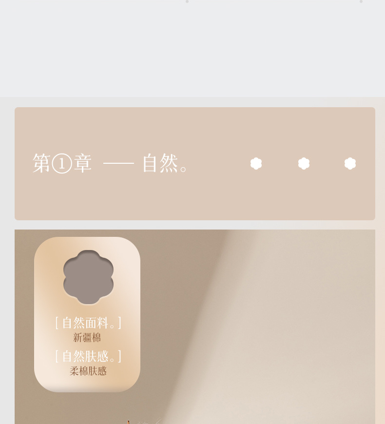 袜子纯棉女士秋冬季中筒无骨吸汗抗菌防臭白色长筒运动休闲袜批发详情3