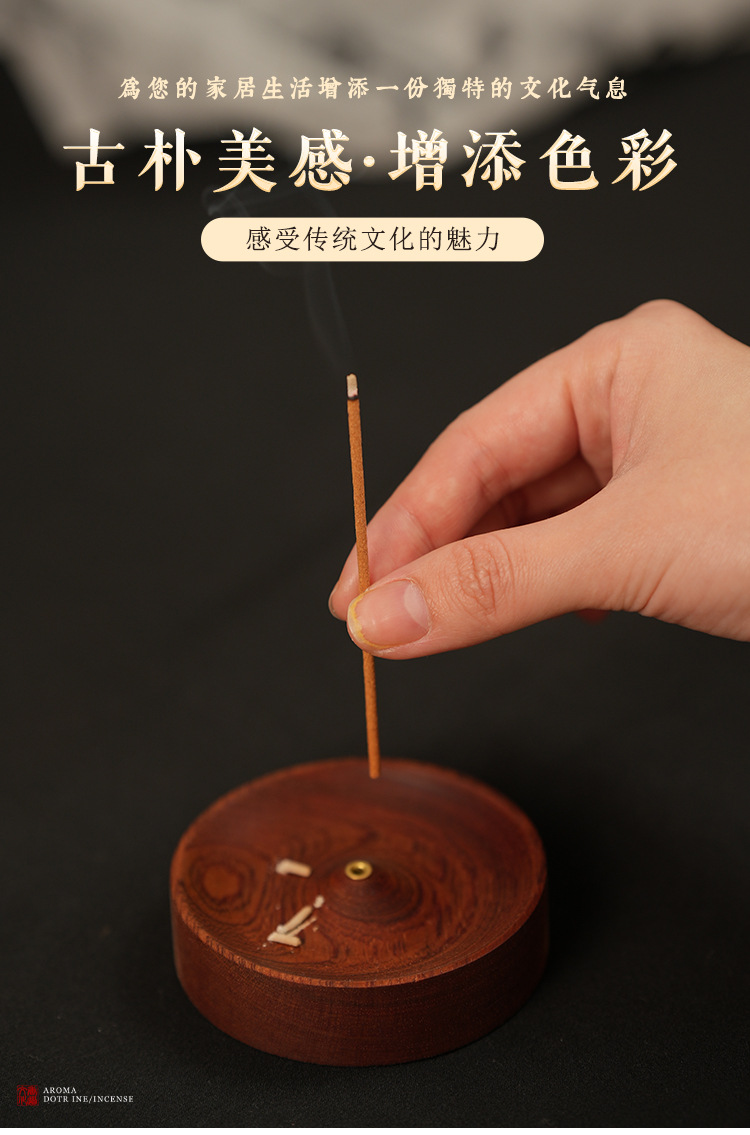 【跨境热销】创意实木香炉竹签香线香香插禅意室内家居摆件详情12