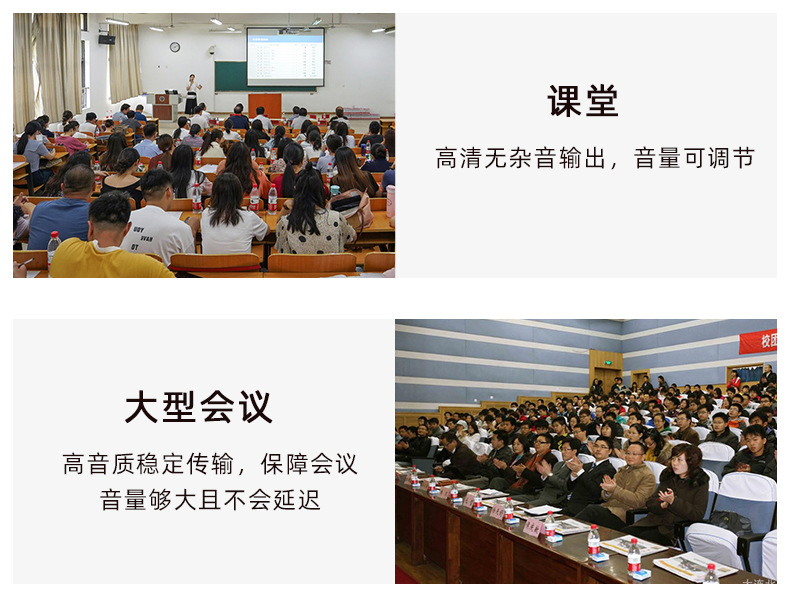 F5广场舞音响带显示屏幕户外k歌音箱唱ktv家用一体机话筒无线麦克详情23