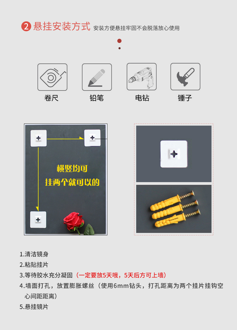 浴室镜卫生间镜子免打孔贴墙椭圆形自粘贴梳妆壁挂镜化妆镜圆茹遇详情16