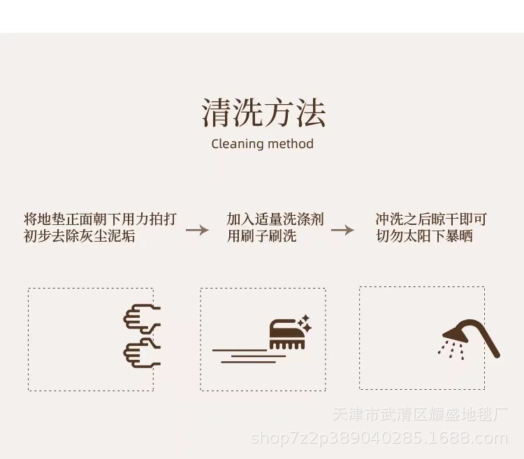 卡通大眼睛卫生间厕所门口防滑垫家用浴室吸水速干垫软硅藻泥地垫详情9